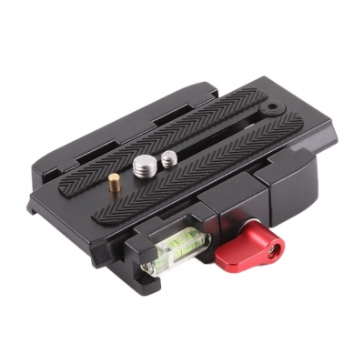 P200 Quick Release Plate