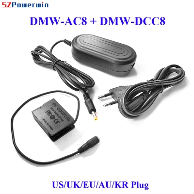 DMW-AC8 + DMW-DCC8 Camera Adapter